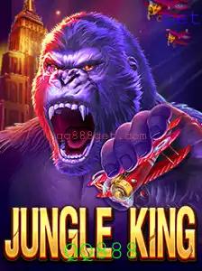 Explorando o Mundo de JungleKing: Um Guia Completo