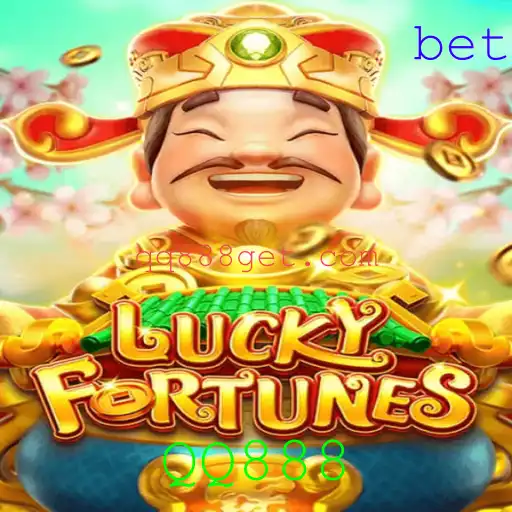 LUCKYFORTUNES: Descobertas e Dinâmica do Jogo com QQ888