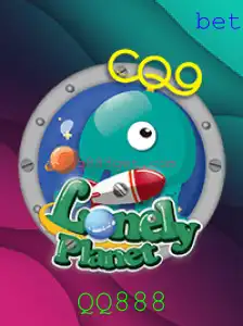Explorando o Mundo de LonelyPlanet: Aventura e Estratégia no Jogo QQ888