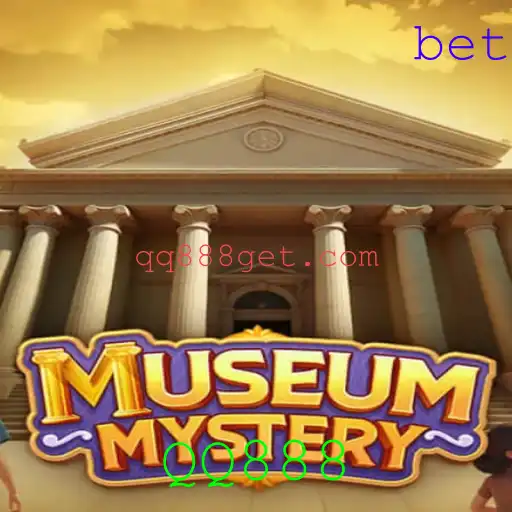MuseumMystery: O Jogo de Detetive que Está Conquistando o Mundo