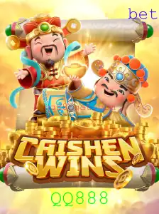 Explorando o Mundo de CaishenWins: Um Guia Completo