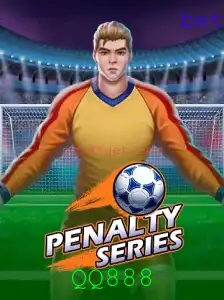 PenaltySeries: Um Jogo Empolgante para Todas as Idades