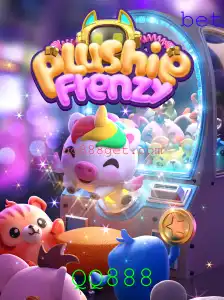 Descubra o Fascinante Mundo de PlushieFrenzy: Um Mergulho no Jogo do Momento