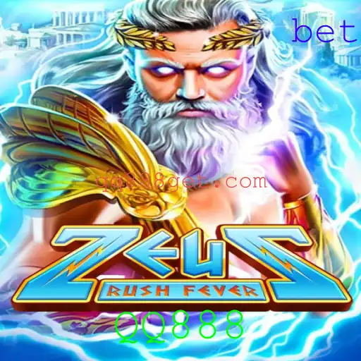 Explorando o Mundo de ZeusRushFever: Regras e Estratégias para Jogadores